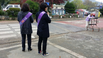 감리교여교역자들과 통영에서 야외설교, 노방전도