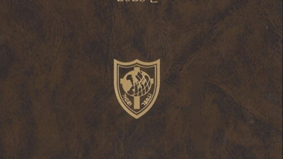 감리교 교리와 장정 제7편 재판법에서 동성애의 범위는 성경적으로 어디까지인가