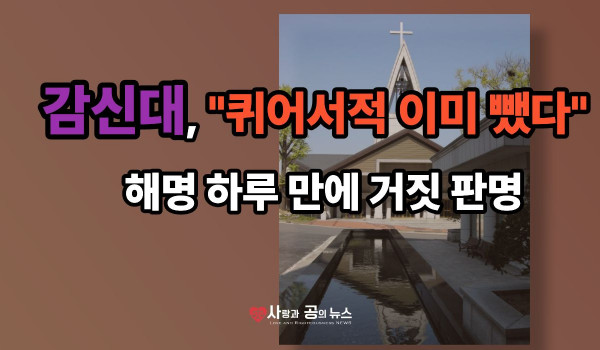 Image 338