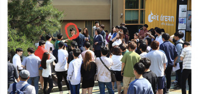 대한민국과 신학교의 씽크홀①