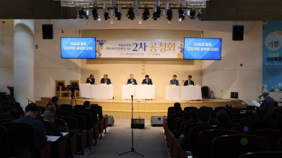 10월, 영적 분별의 시험대에 선 한국교회